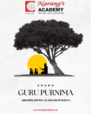 🌼 Happy Guru Purnima 🙏